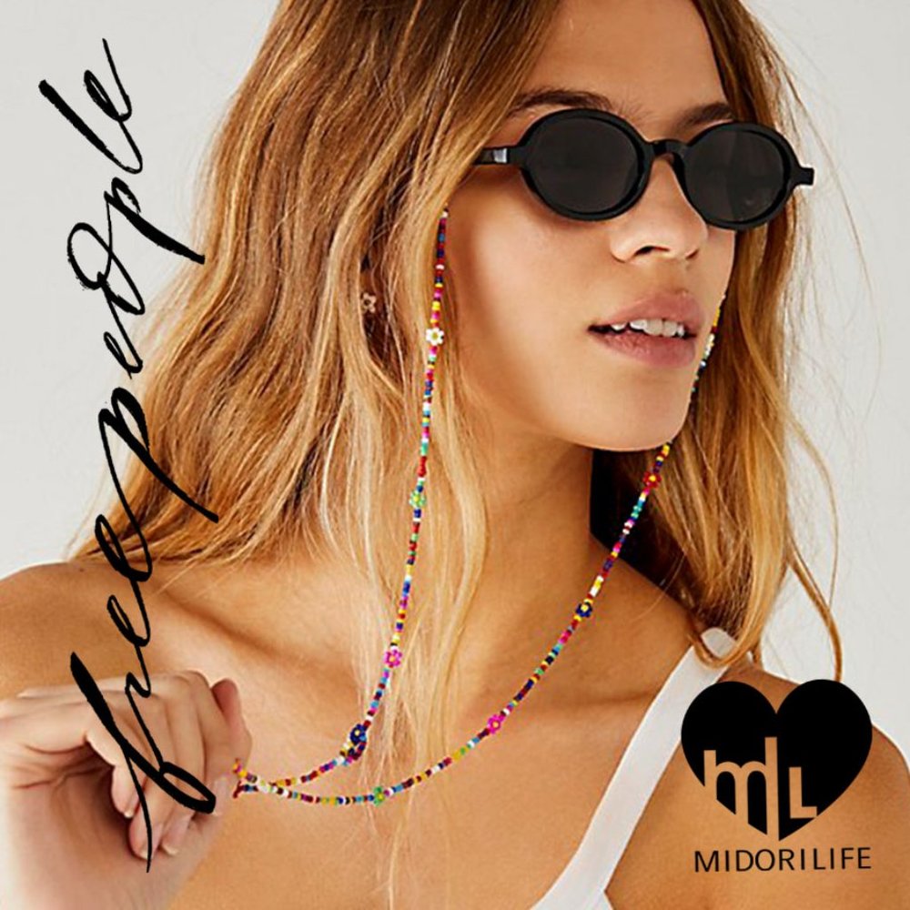 UNBRANDED Daisy Seed Bead Sunglass Chain Necklace